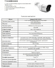 IP-S012.1(2.8)P уличная всепогодная IP-камера видеонаблюдения Optimus