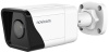 ULTRA 53S (ver.1001V) уличная всепогодная IP-камера видеонаблюдения Novicam