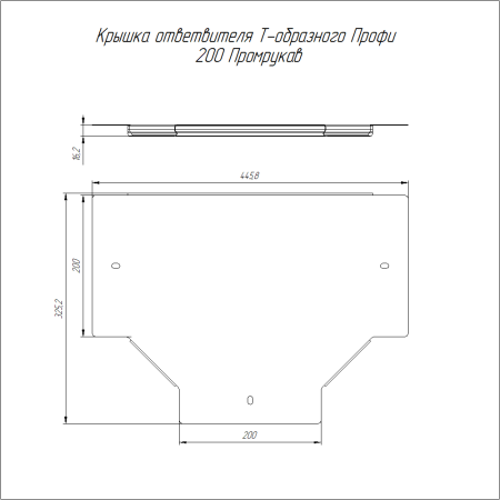 https://api.promrukav.ru/images/PR16.16953_ADD1.jpg