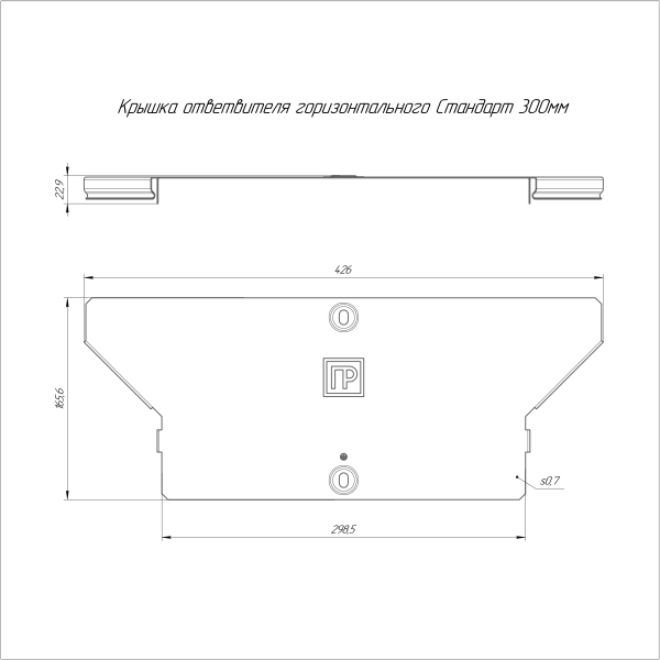 https://api.promrukav.ru/images/PR16.2023_ADD1.jpg