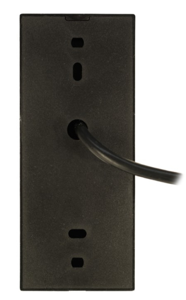 Proxy-4M считыватель бесконтактный Болид