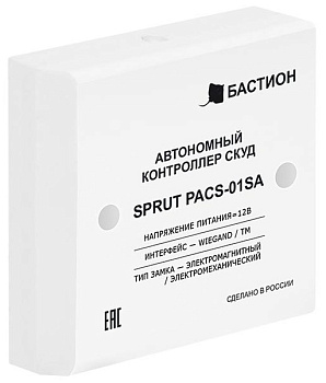 SPRUT PACS-01SA автономный контроллер СКУД на одну дверь