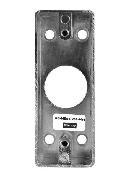 RG-Mbox-R35 металлический короб для накладного монтажа врезной кнопки RusGuard