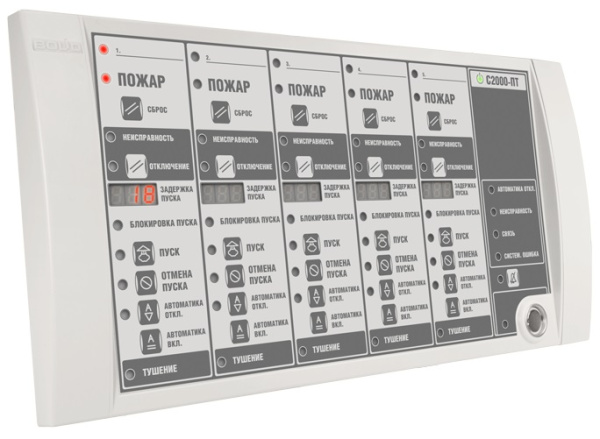 С2000-ПТ(2RS485) блок индикации и управления Болид