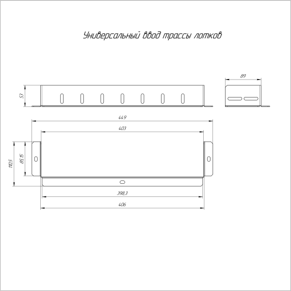 https://api.promrukav.ru/images/PR16.1030_ADD1.jpg