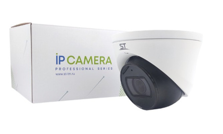 ST-VK2521 PRO TOWN 2Мп (мото объектив 2,8-12 mm) уличная купольная всепогодная IP-камера видеонаблюдения с встроенным микрофоном Space Technology