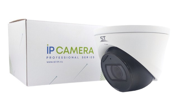 ST-VK2521 PRO TOWN 2Мп (мото объектив 2,8-12 mm) уличная купольная всепогодная IP-камера видеонаблюдения с встроенным микрофоном Space Technology