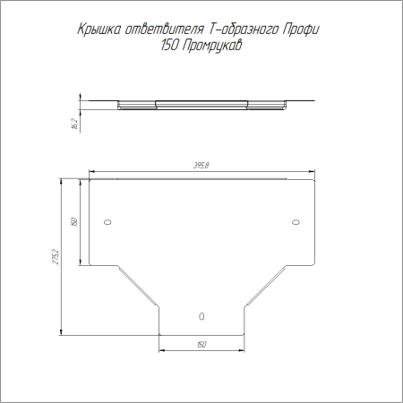 https://api.promrukav.ru/images/PR16.16952_ADD1.jpg