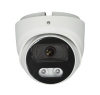 ST-VF5911 PRO STARLIGHT FORT 5Мп (2,8мм) уличная купольная всепогодная IP-камера видеонаблюдения с встроенным микрофоном Space Technology