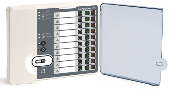 R3-Рубеж-ПДУ пульт дистанционного управления R3-Link (10 шт/уп) Рубеж