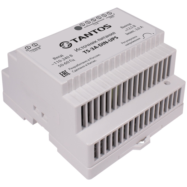 TS-3A-DIN-UPS источник вторичного питания на DIN-рейку резервированный Tantos