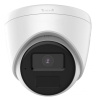 IPC-T040 (2.8) уличная купольная всепогодная IP-камера видеонаблюдения с встроенным микрофоном HiWatch