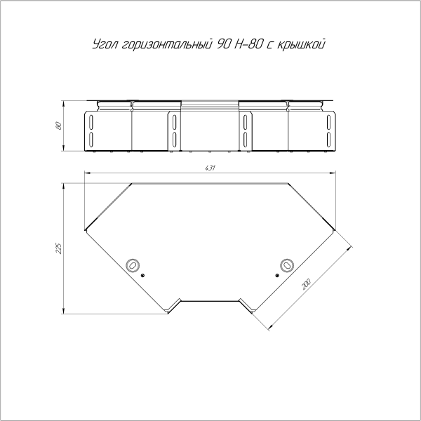 https://api.promrukav.ru/images/PR16.0418_ADD1.jpg