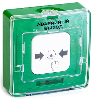 УДП 513-11-R3 "АВАРИЙНЫЙ ВЫХОД", цвет зеленый (20 шт/уп) Рубеж