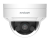 LUX 54X (ver.1047V) купольная уличная всепогодная IP-камера видеонаблюдения Novicam