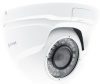 IP-S042.1(2.8)P уличная купольная всепогодная IP-камера видеонаблюдения Optimus