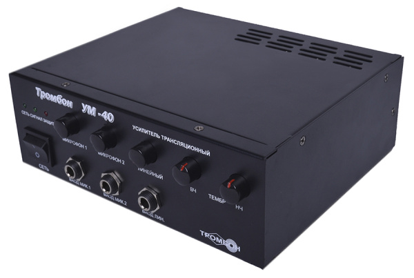 Тромбон УМ-40 усилитель мощности