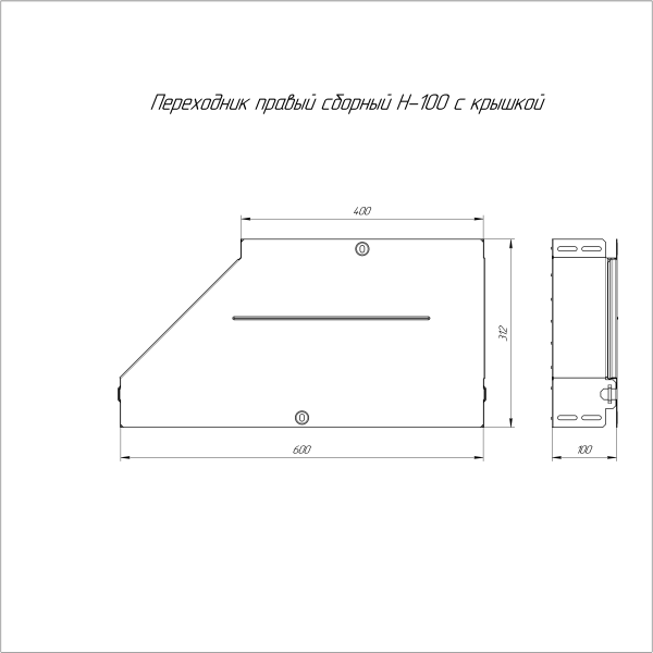 https://api.promrukav.ru/images/PR16.0735_ADD1.jpg