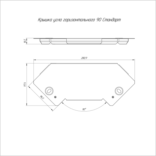 https://api.promrukav.ru/images/PR16.3576_ADD1.jpg https://api.promrukav.ru/images/PR16.3576_ADD1.jpg