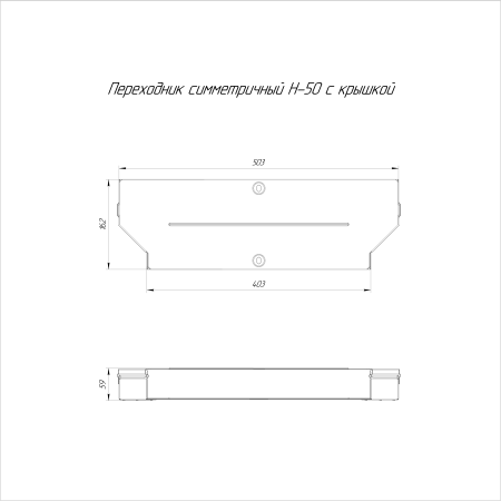 https://api.promrukav.ru/images/PR16.0667_ADD1.jpg