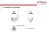 DS-I215(D) уличная поворотная IP-камера видеонаблюдения HiWatch