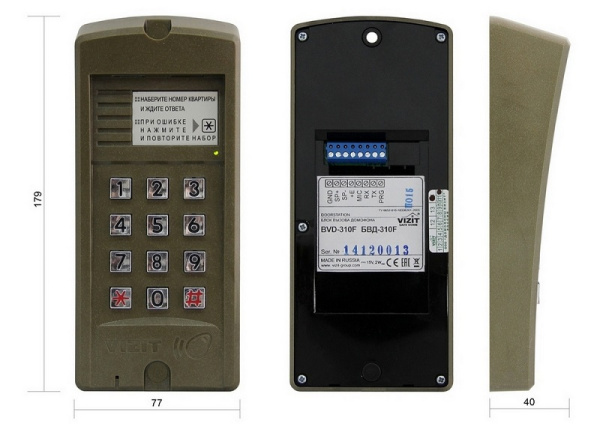 БВД-310F вызывная панель аудиодомофона