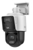 F-IP-1422PCIZ4 2Мп уличная поворотная IP-камера с технологией ComboVu iFlow