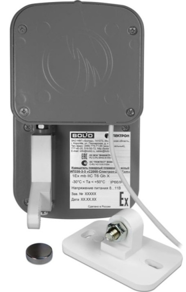 С2000-Спектрон-207-Exm извещатель пожарный пламени ИК адресный Болид