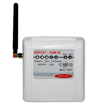 ВЕРСЕТ-GSM 02 прибор GSM приемно-контрольный охранно-пожарный