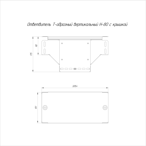 https://api.promrukav.ru/images/PR16.0960_ADD1.jpg