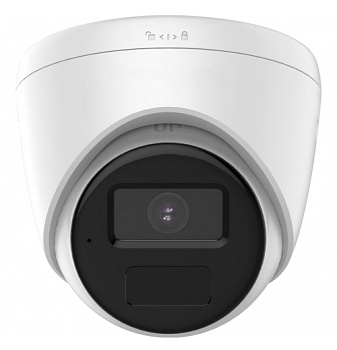 IPC-T040 (2.8) уличная купольная всепогодная IP-камера видеонаблюдения с встроенным микрофоном HiWatch