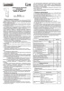 Пирон-1 (ИО409-35) извещатель охранный объемный оптико-электронный Риэлта