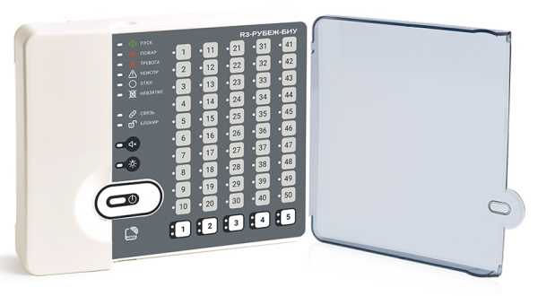 R3-Рубеж-БИУ блок индикации и управления R3-Link (10 шт/уп) Рубеж