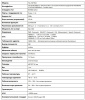 TSn-16P18UC 18-ти портовый PoE-коммутатор Tantos