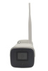 ST-VX2673 POE 4G LIGHT (версия 3) уличная всепогодная IP-камера видеонаблюдения с встроенным микрофоном Space Technology