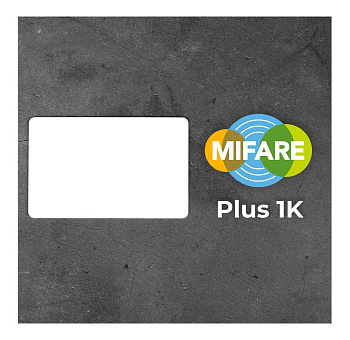 MIFARE Plus SE 7B 1K идентификатор (200 шт.) RusGuard