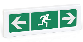 ОПОП 1-R3 "Бегущий человек + стрелки вправо, влево" фон зеленый оповещатель охранно-пожарный световой адресный Рубеж