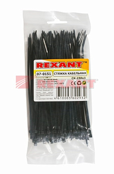Хомут nylon 2.5х150 мм черный (07-0151) (100шт/уп) REXANT
