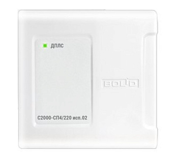 С2000-СП4/220 исп.02 блок сигнально-пусковой адресный Болид