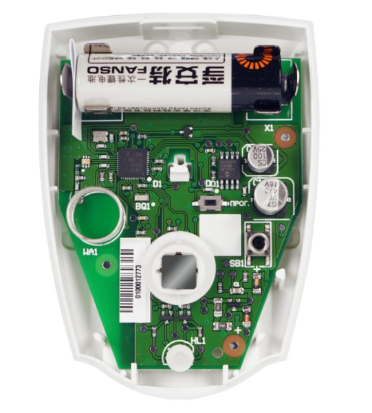 С2000Р-ИК извещатель охранный объемный оптико-электронный адресный радиоканальный Болид