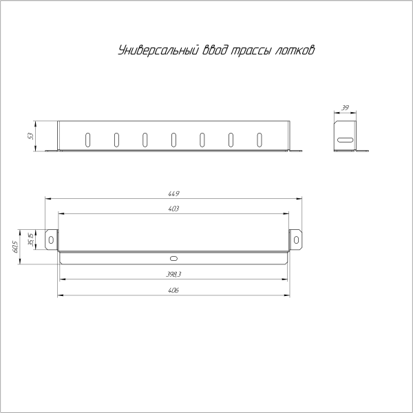https://api.promrukav.ru/images/PR16.3730_ADD1.jpg