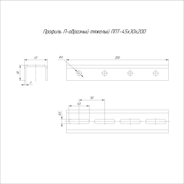 https://api.promrukav.ru/images/PR16.17995_ADD1.jpg