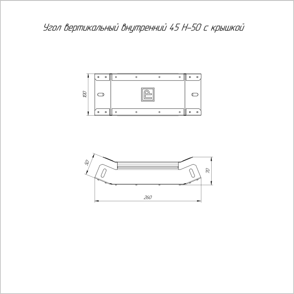 https://api.promrukav.ru/images/PR16.0448_ADD1.jpg