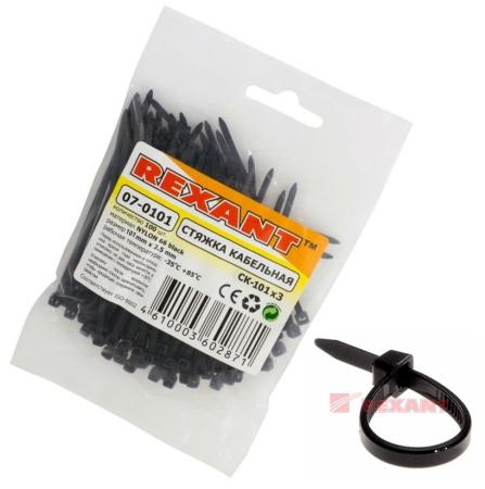 Хомут nylon 2.5х100 мм черный (07-0101) (100 шт/уп) REXANT