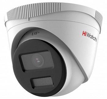 IPC-T020(C) (2.8mm) уличная купольная всепогодная IP-камера видеонаблюдения с встроенным микрофоном HiWatch Ecoline