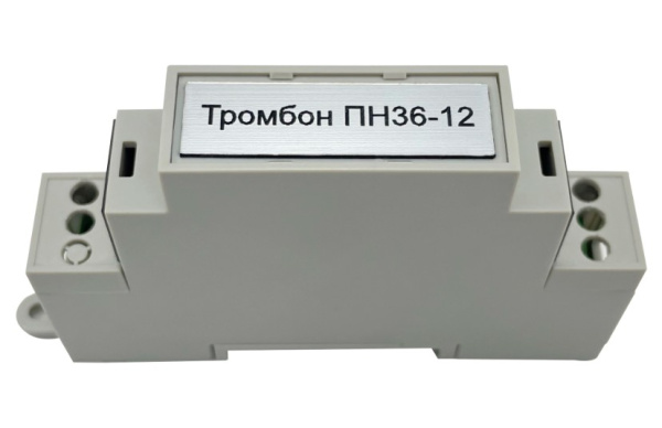 ПН36-12 преобразователь напряжения Тромбон
