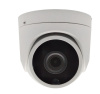 ST-SX8533 POE LIGHT 8Мп (2,8mm) (версия 2) уличная купольная всепогодная IP-камера видеонаблюдения с встроенным микрофоном Space Technology