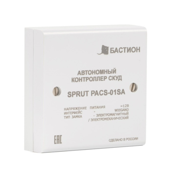Комплект СКУД SPRUT «Железная дверь» Бастион