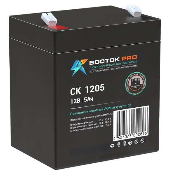Аккумулятор CK 1205 Восток