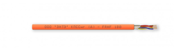 КПССнг(А)-FRHF 2х2х0,5 кабель огнестойкий для систем пожарной и охранной сигнализации (бухта/200м) ЭНТЭ